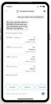Positions answer for a client with no investment account